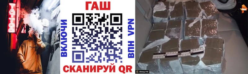 ГАШ 40% ТГК Дагестанские Огни