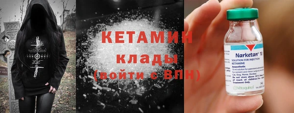 амф Карталы