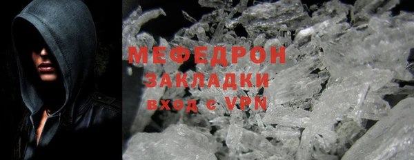 бошки Касимов