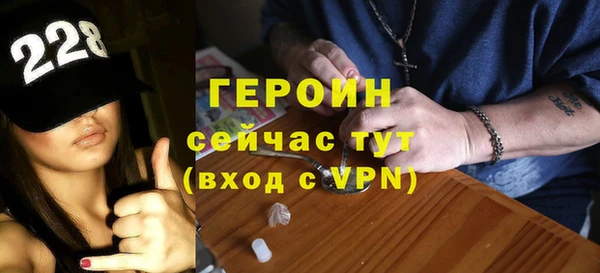 бошки Касимов