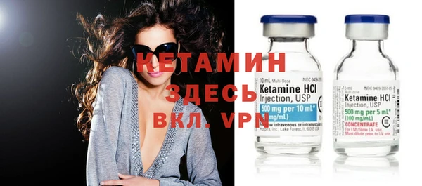 амф Карталы