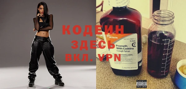 бошки Карпинск