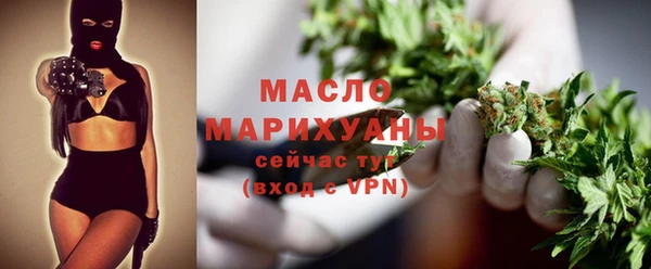бошки Карпинск