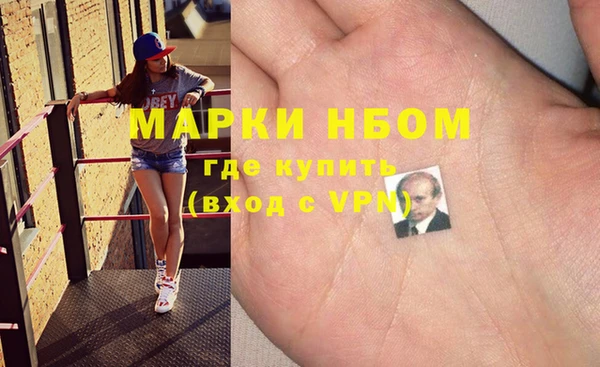 бошки Касимов