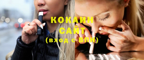 амф Карталы