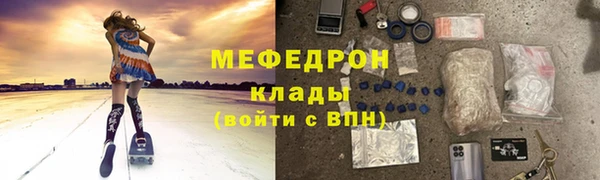 бошки Касимов