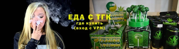 бошки Касимов