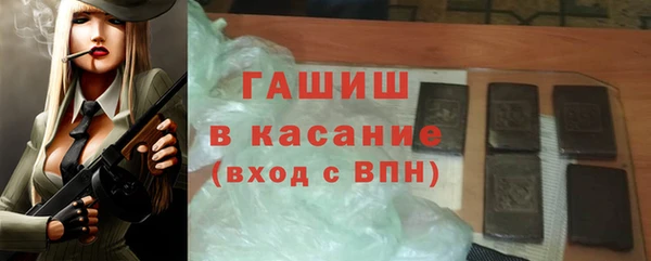 бошки Касимов