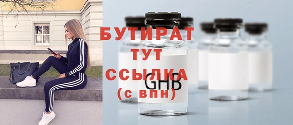 бошки Касимов