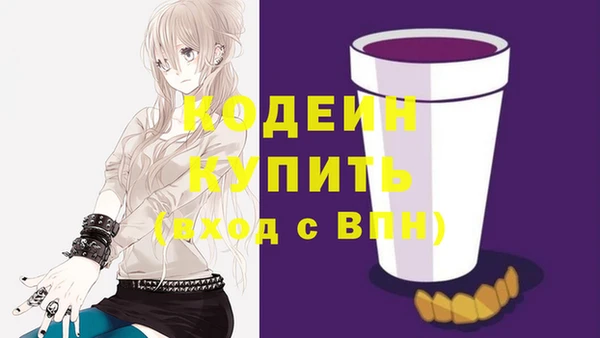 амф Карталы