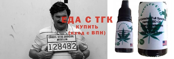 бошки Карпинск