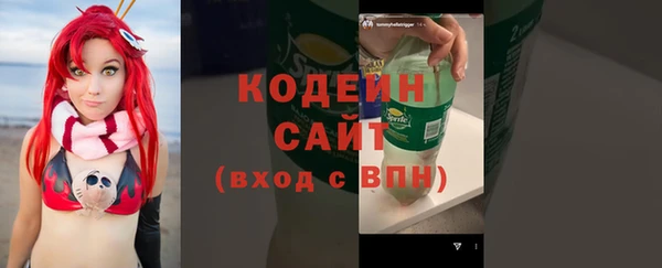 бошки Карпинск