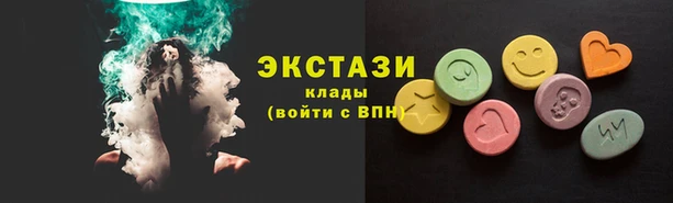 бошки Касимов