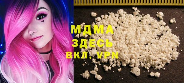 амф Карталы