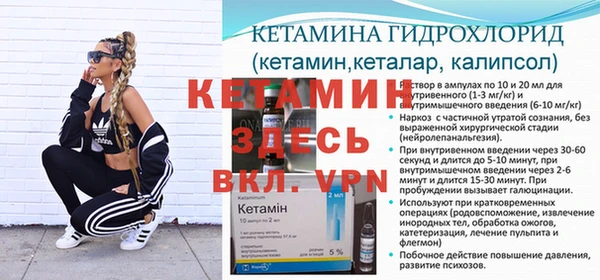 бошки Касимов