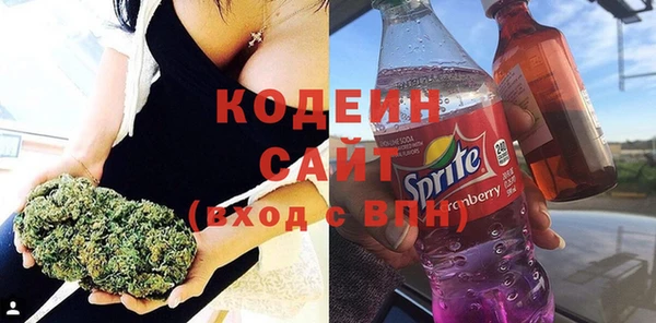 амф Карталы