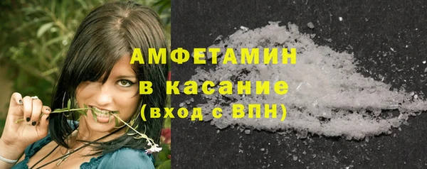 бошки Карпинск