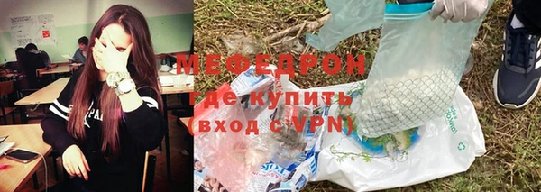 амф Карталы