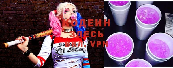 амф Карталы