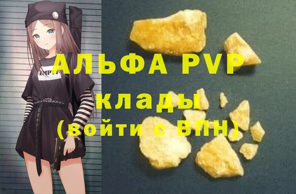 бошки Касимов