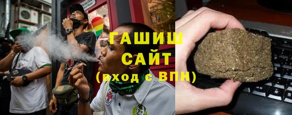 бошки Касимов
