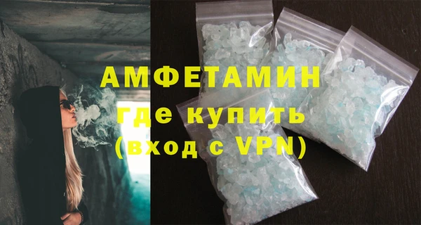 бошки Карпинск