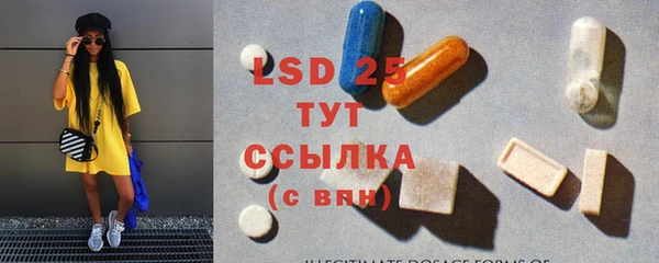 бошки Карпинск